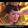 排列三试机号