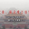 49图库下浏览器打开;.cn病哈